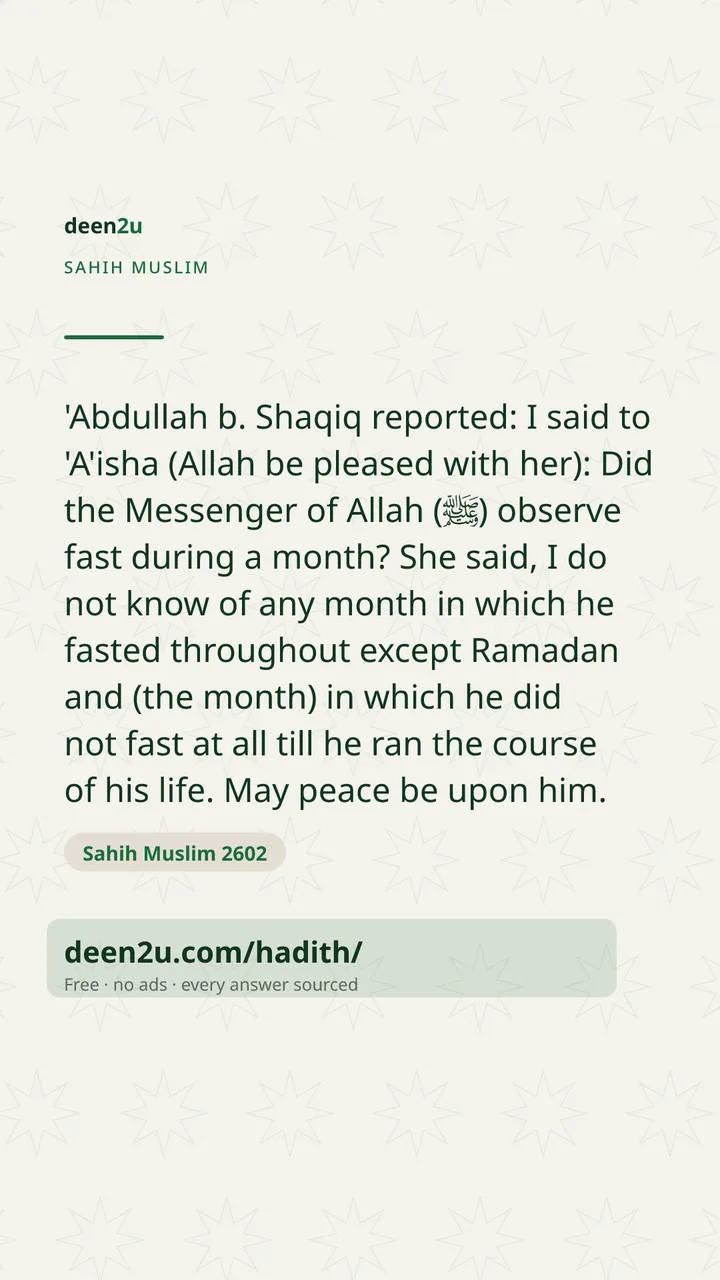 Sahih Muslim 2602
