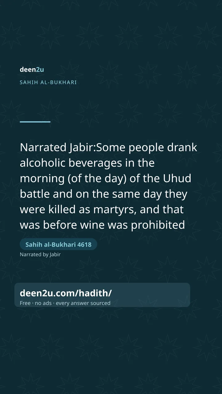 Sahih al-Bukhari 4618