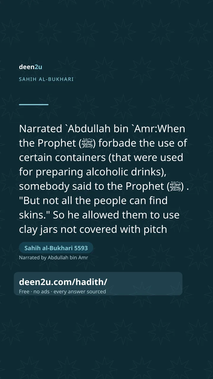 Sahih al-Bukhari 5593