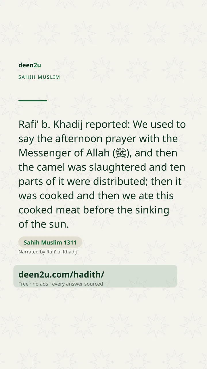 Sahih Muslim 1311