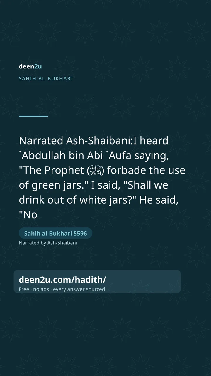 Sahih al-Bukhari 5596