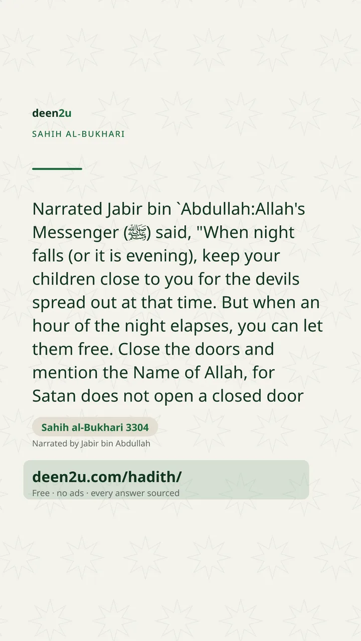 Sahih al-Bukhari 3304