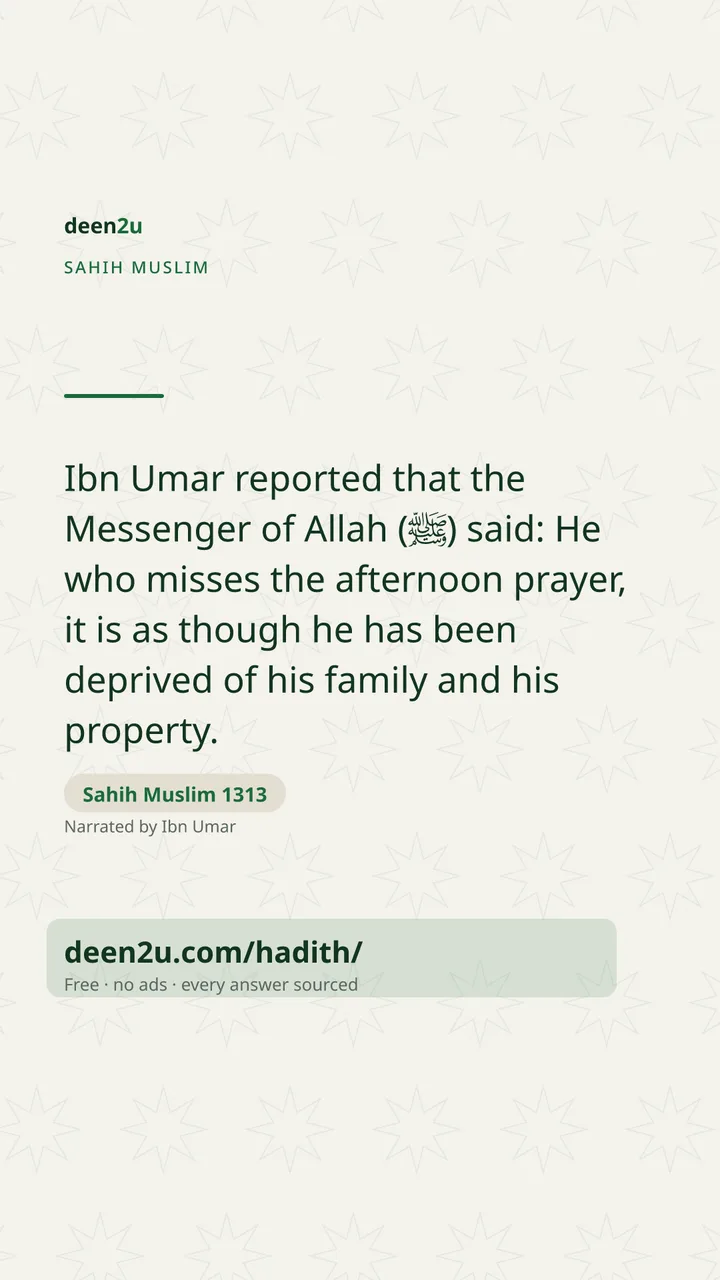 Sahih Muslim 1313