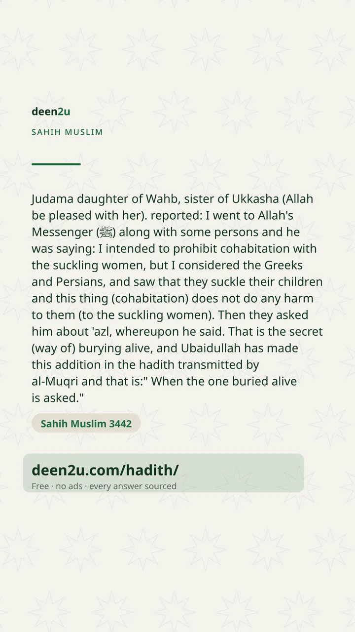Sahih Muslim 3442