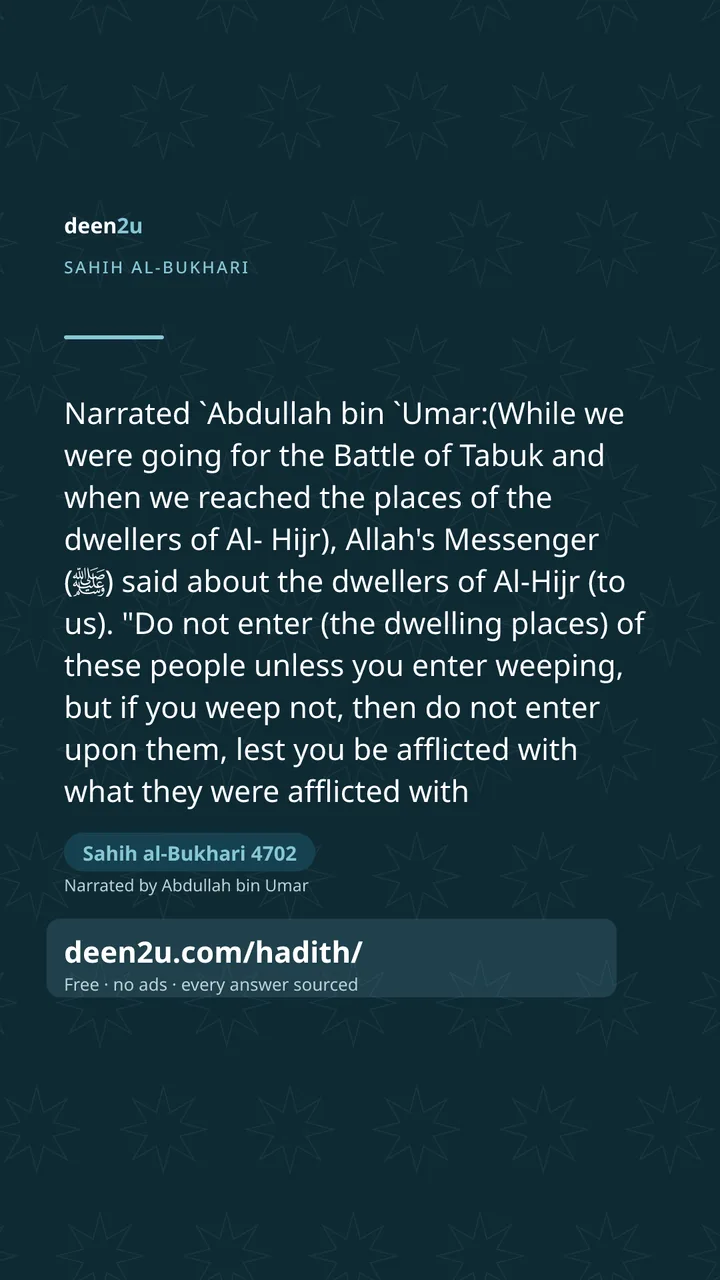 Sahih al-Bukhari 4702