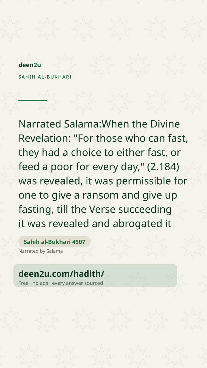 Sahih al-Bukhari 4507