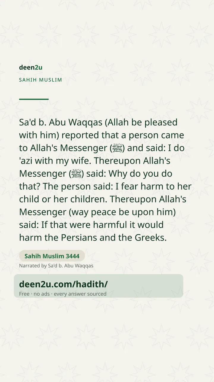 Sahih Muslim 3444