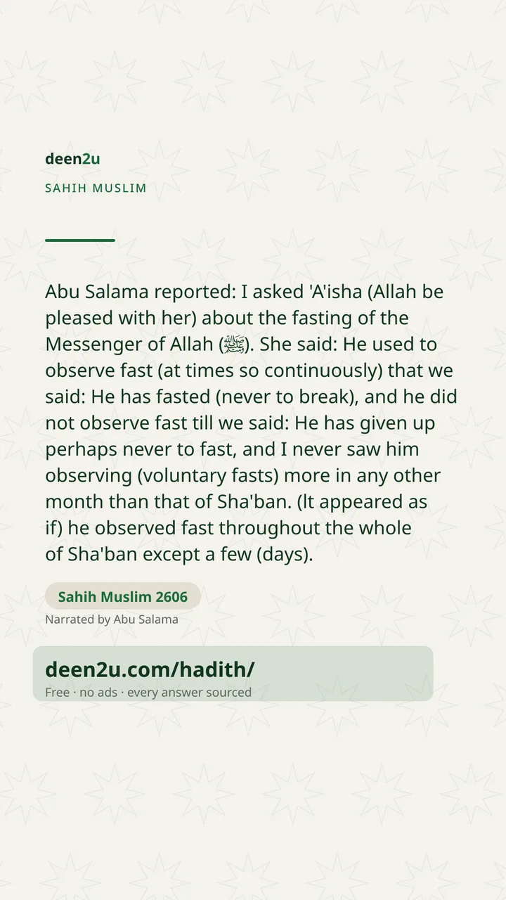 Sahih Muslim 2606