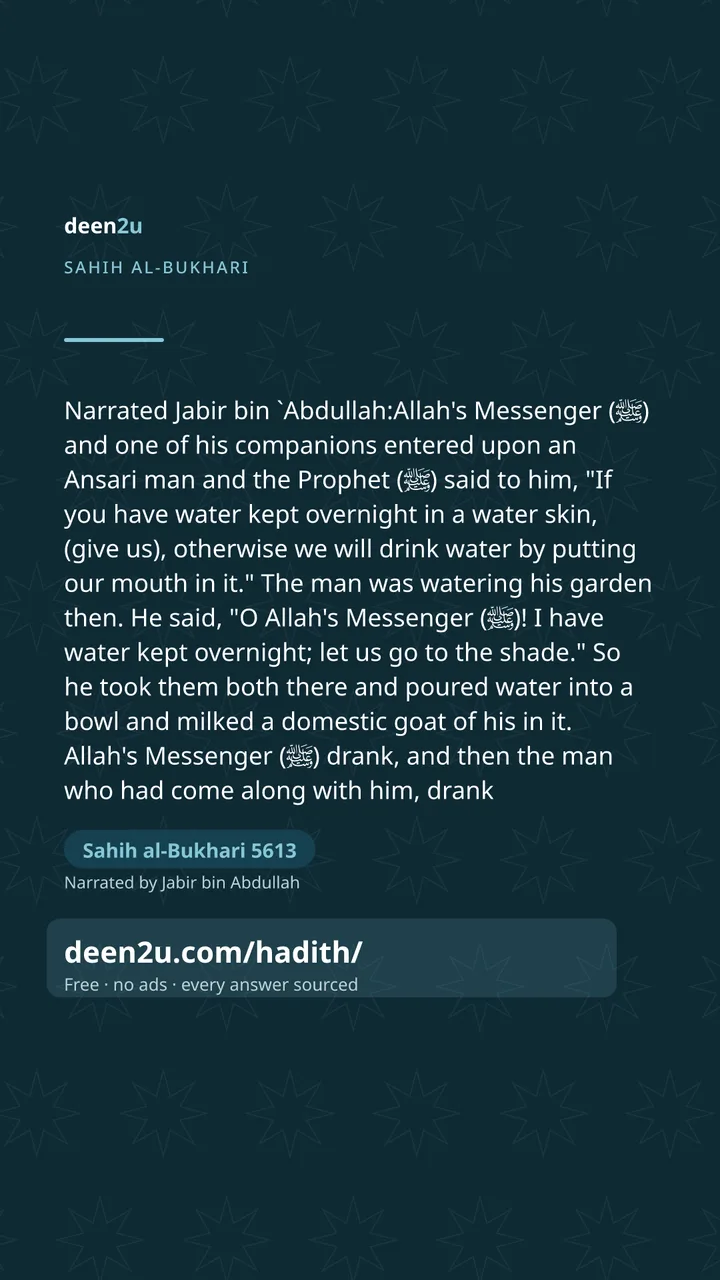 Sahih al-Bukhari 5613