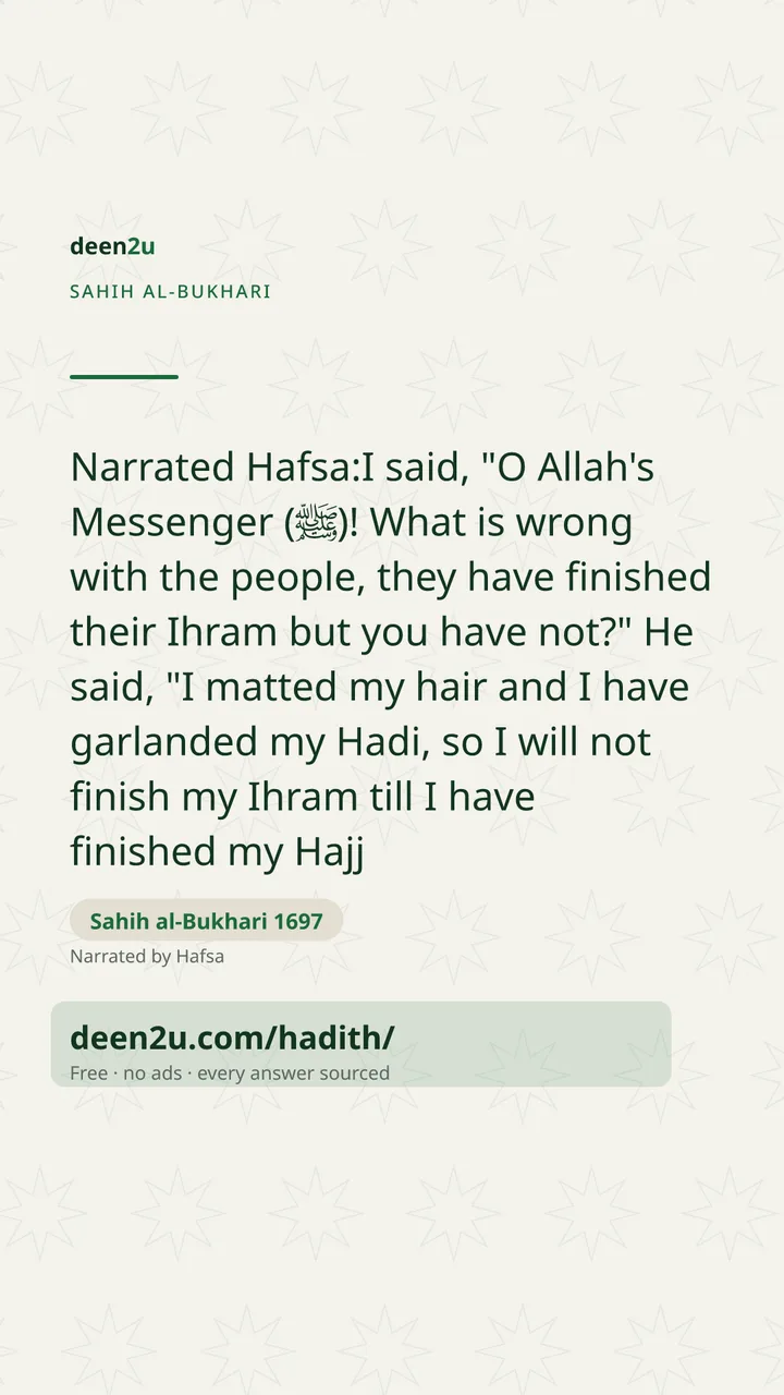Sahih al-Bukhari 1697