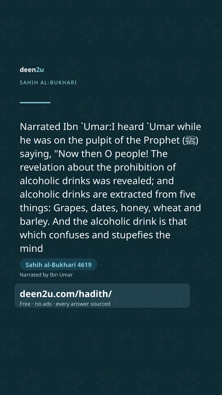 Sahih al-Bukhari 4619
