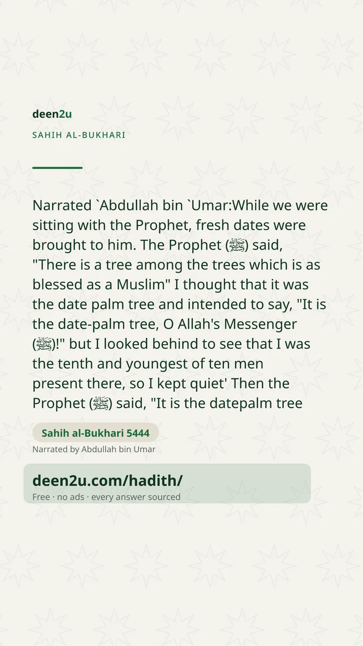 Sahih al-Bukhari 5444