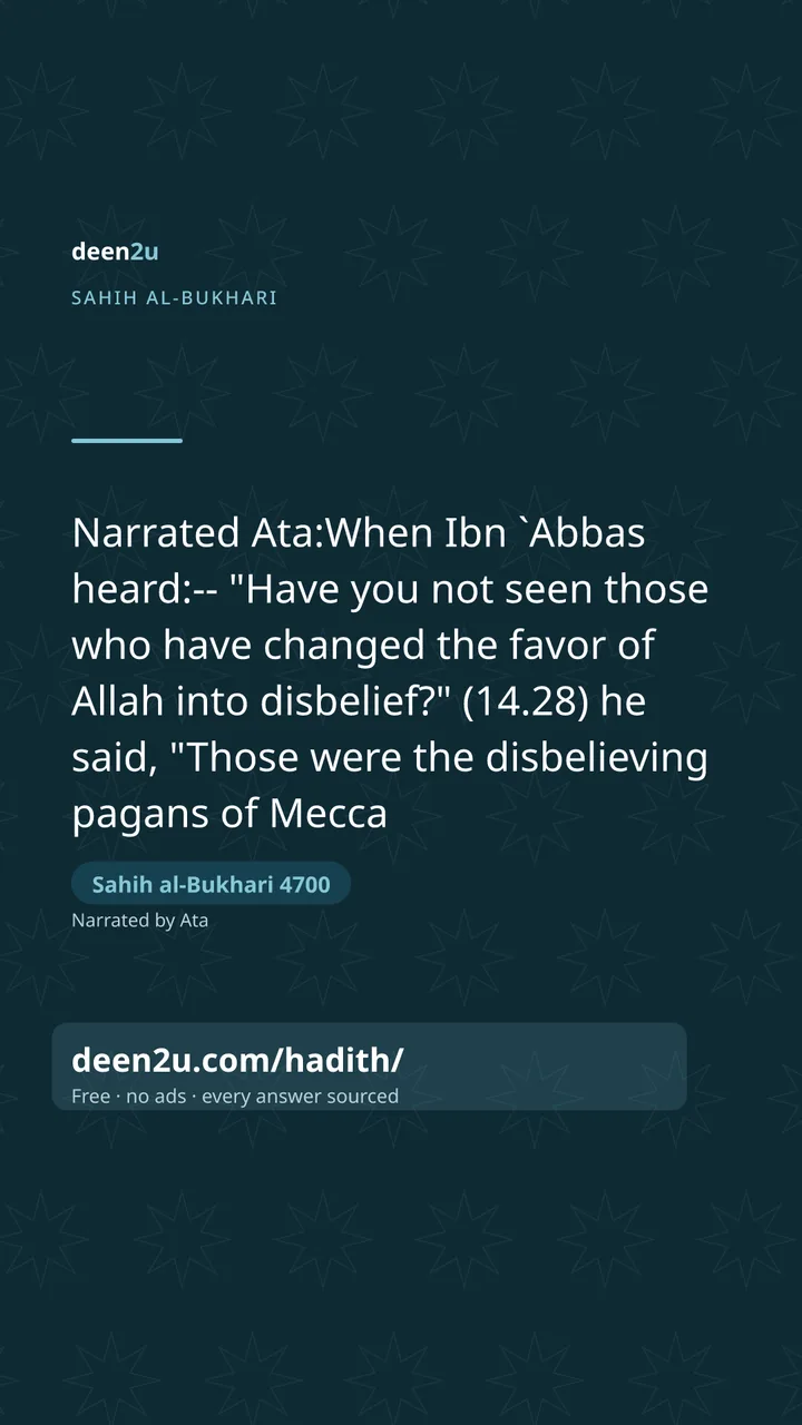 Sahih al-Bukhari 4700