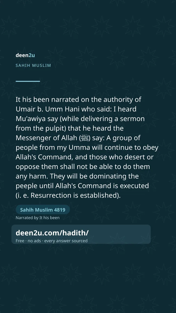 Sahih Muslim 4819