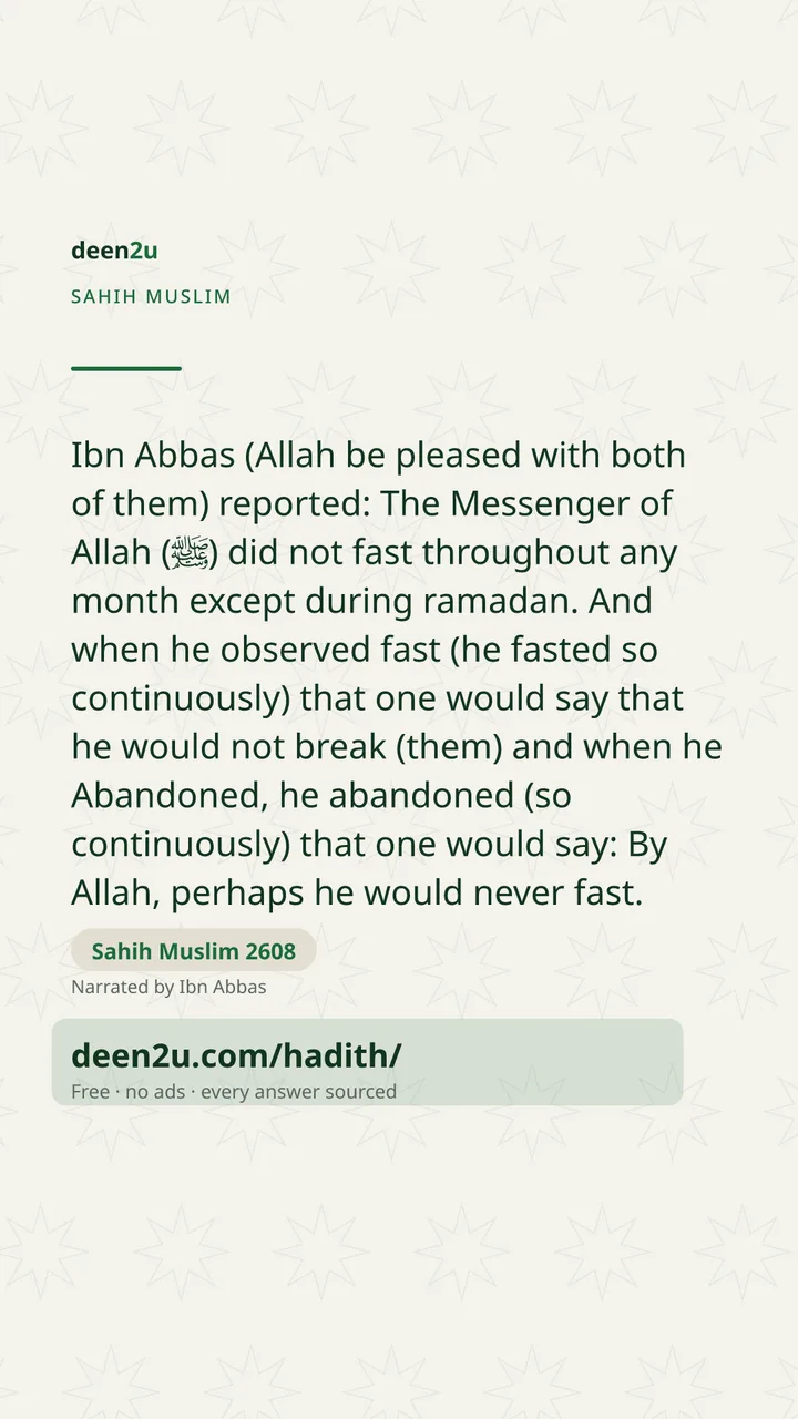 Sahih Muslim 2608
