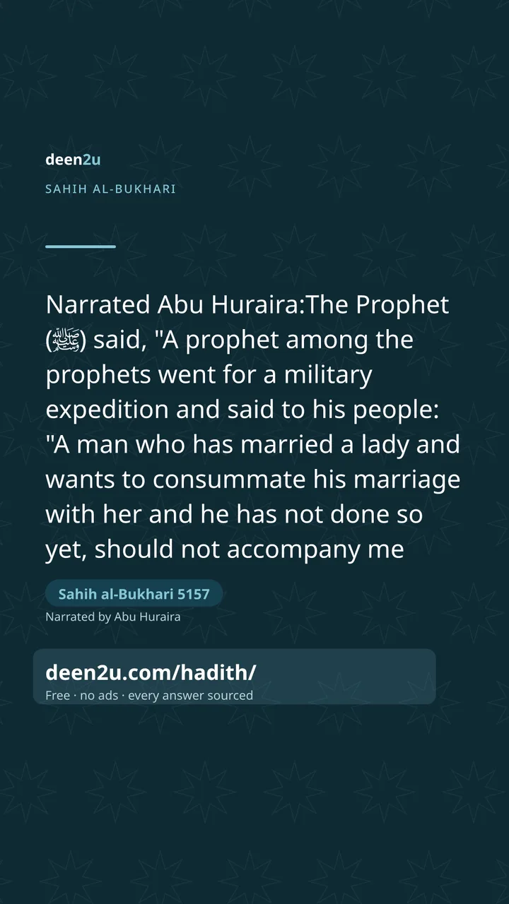 Sahih al-Bukhari 5157
