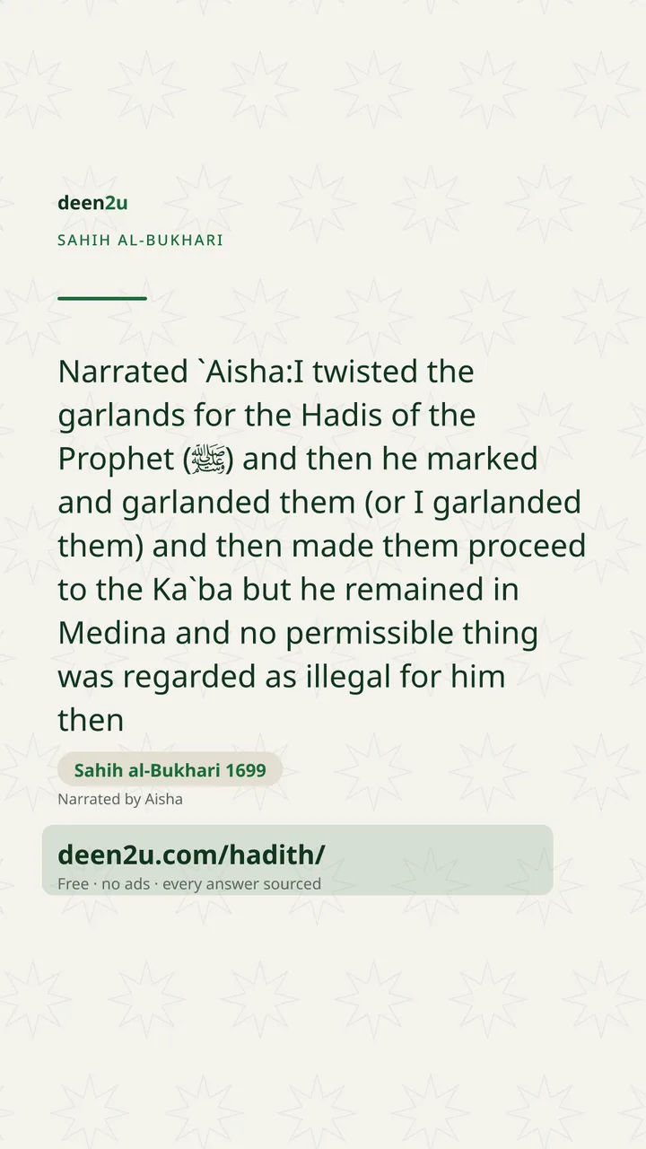 Sahih al-Bukhari 1699