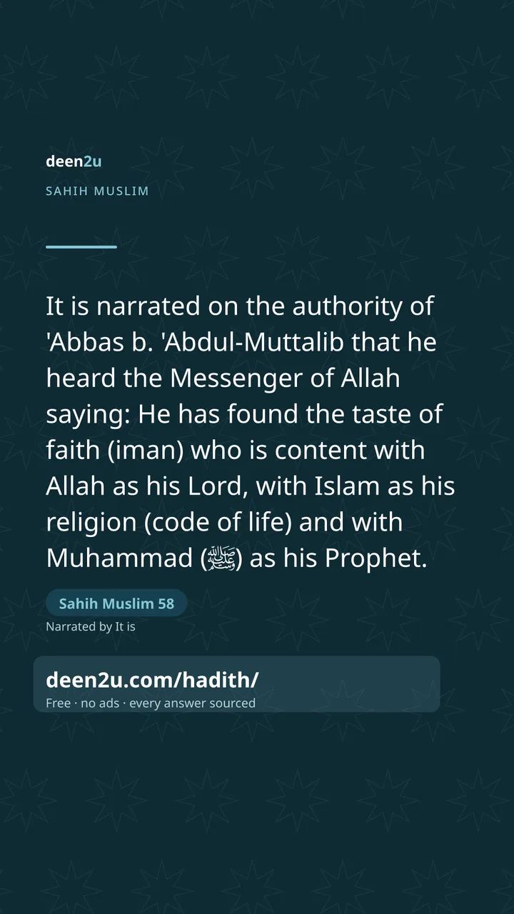 Sahih Muslim 58
