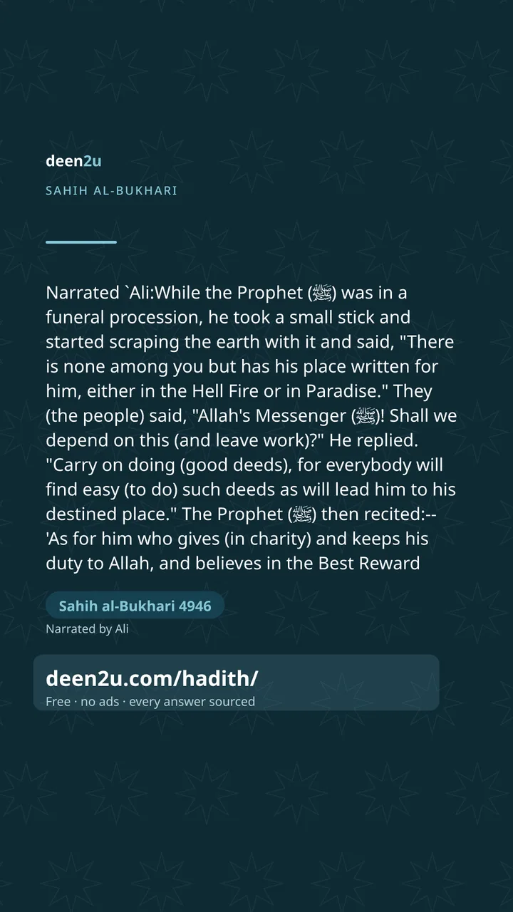 Sahih al-Bukhari 4946