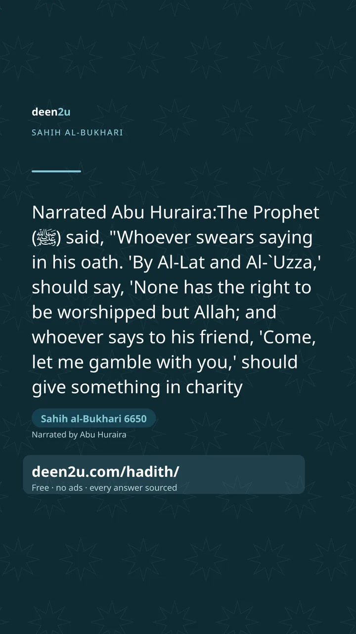 Sahih al-Bukhari 6650