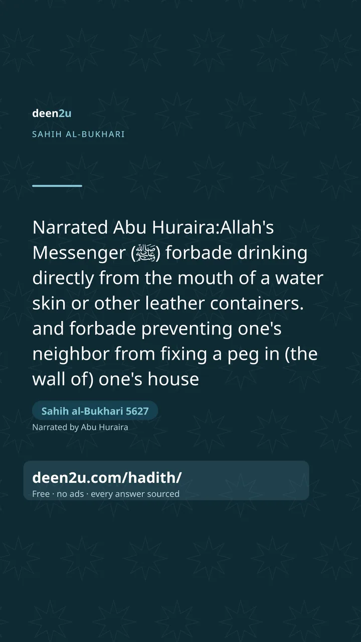Sahih al-Bukhari 5627