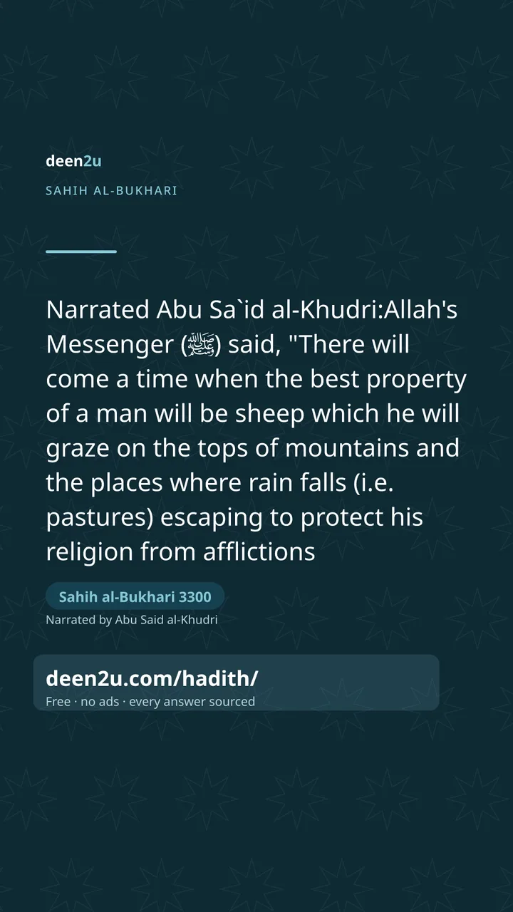 Sahih al-Bukhari 3300