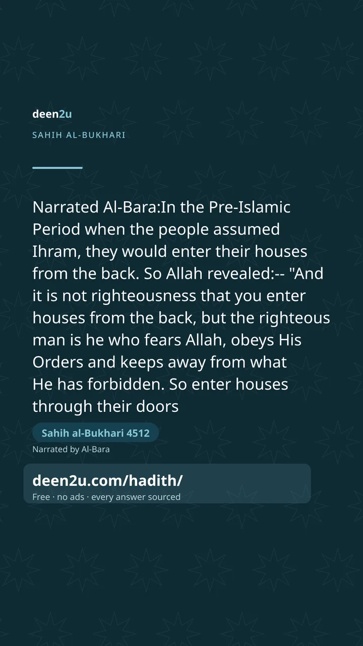 Sahih al-Bukhari 4512