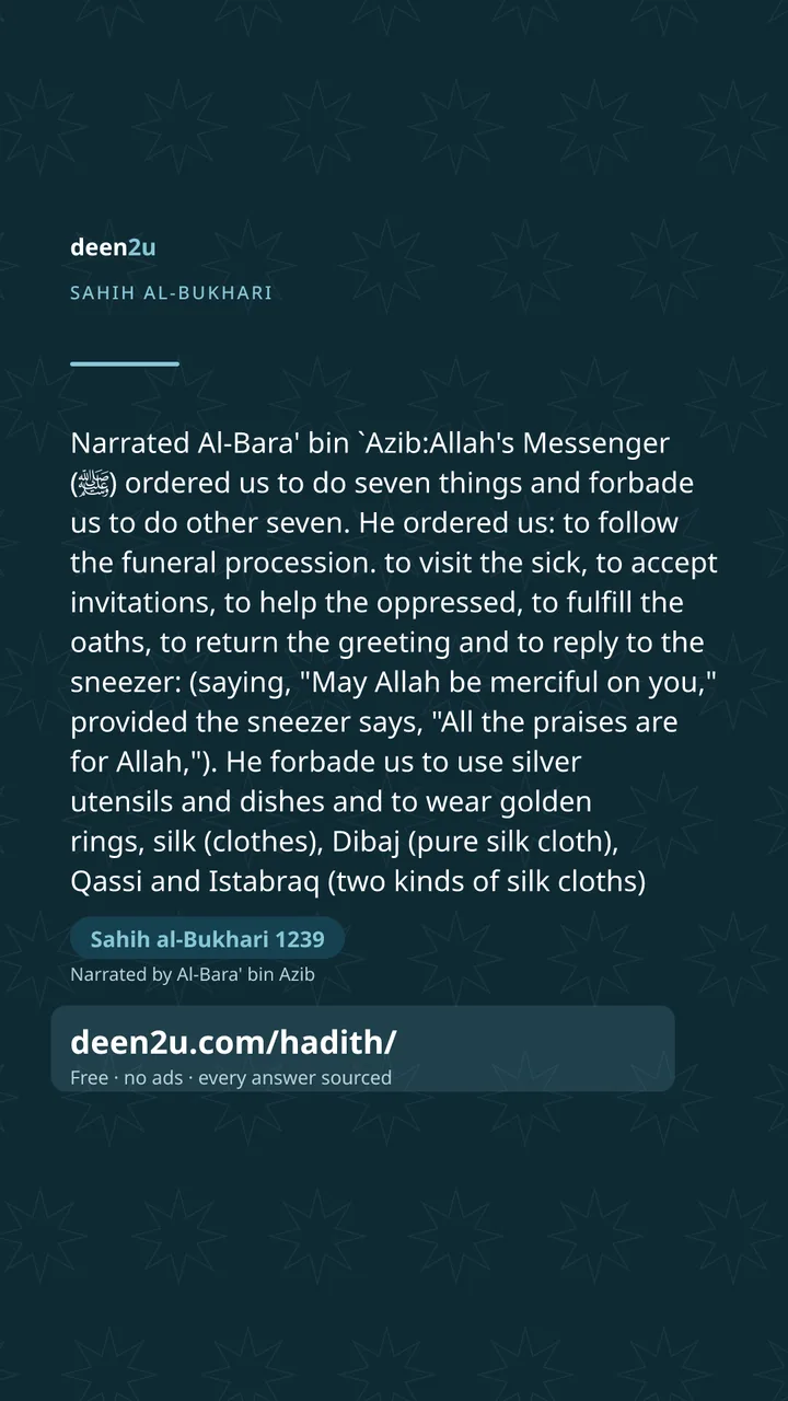Sahih al-Bukhari 1239