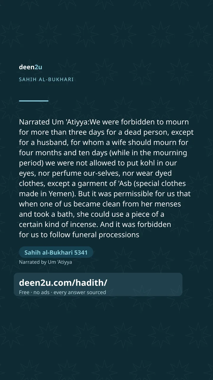 Sahih al-Bukhari 5341