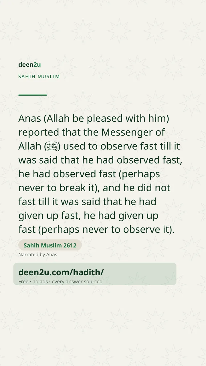 Sahih Muslim 2612