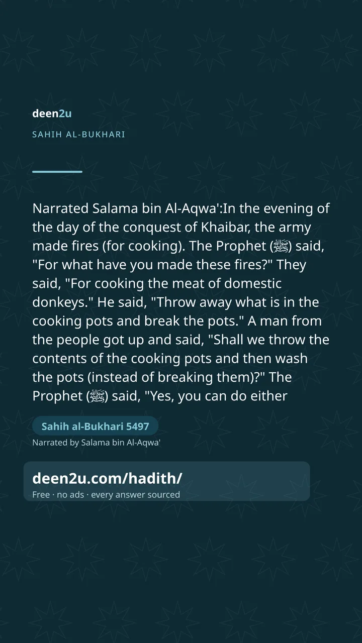Sahih al-Bukhari 5497