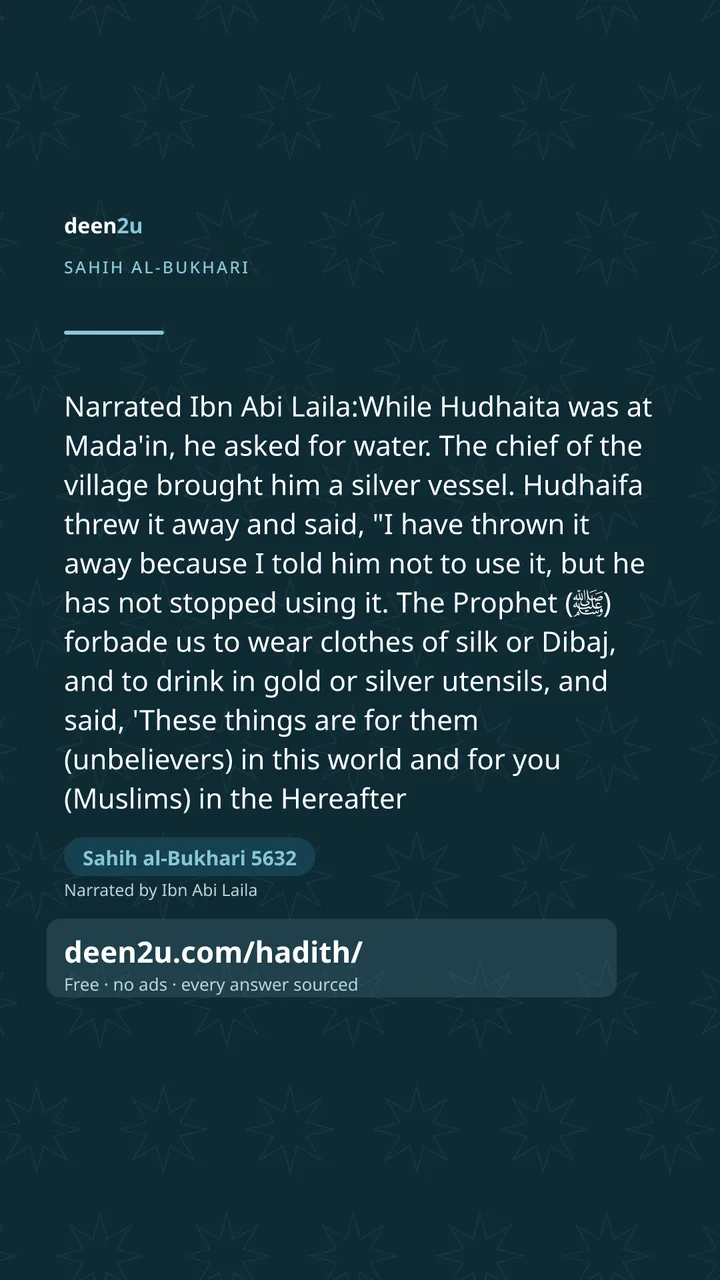 Sahih al-Bukhari 5632
