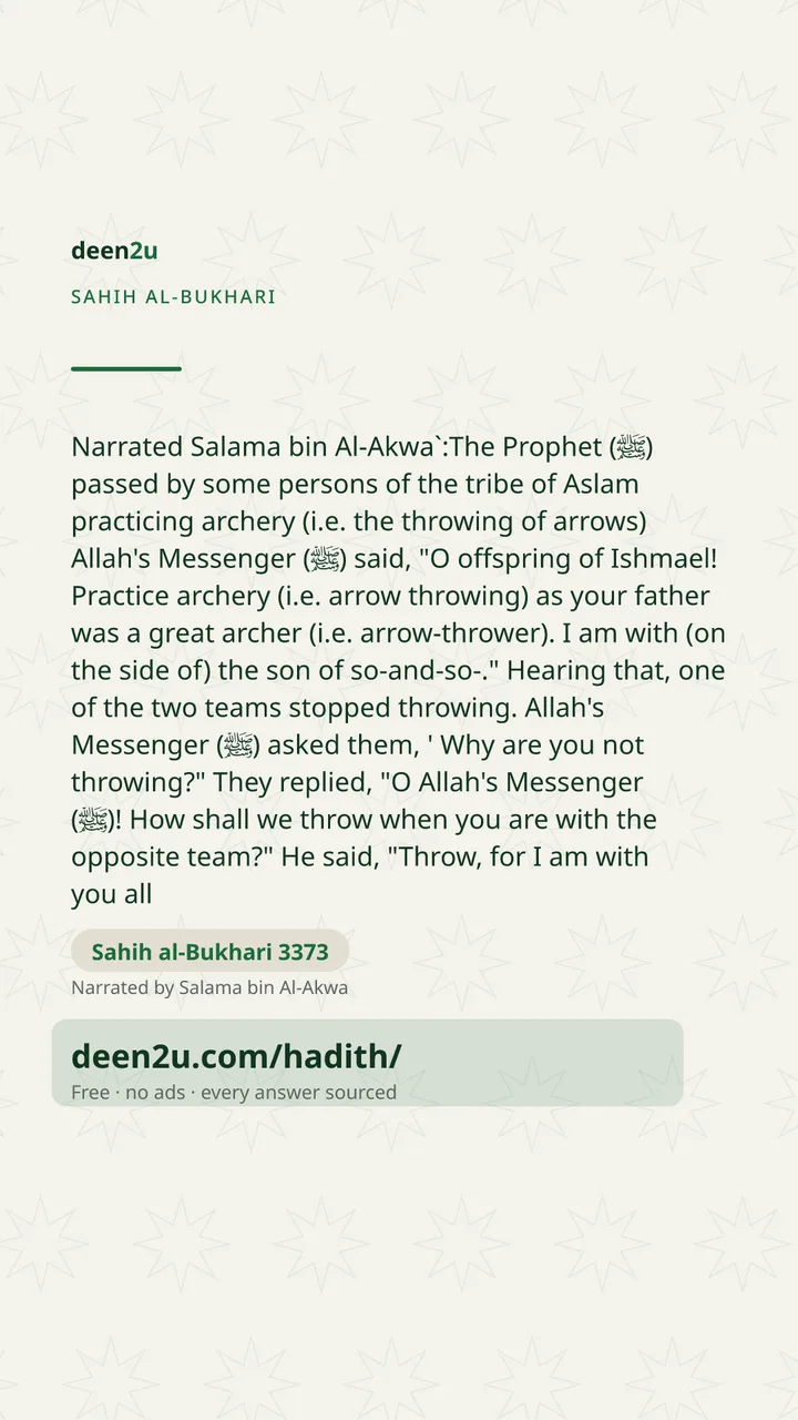Sahih al-Bukhari 3373