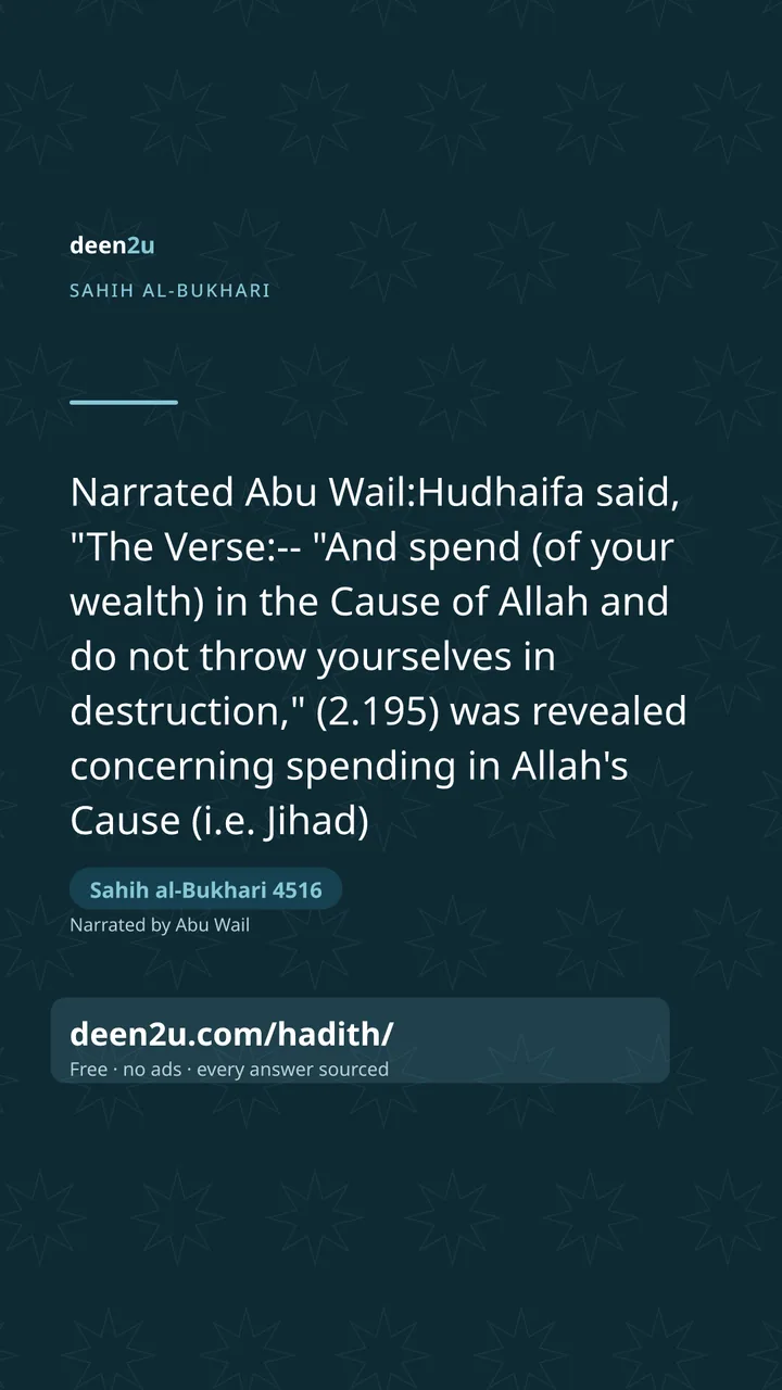 Sahih al-Bukhari 4516