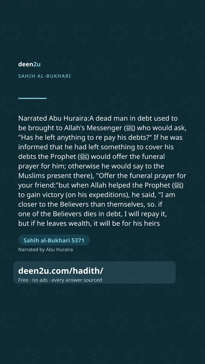 Sahih al-Bukhari 5371