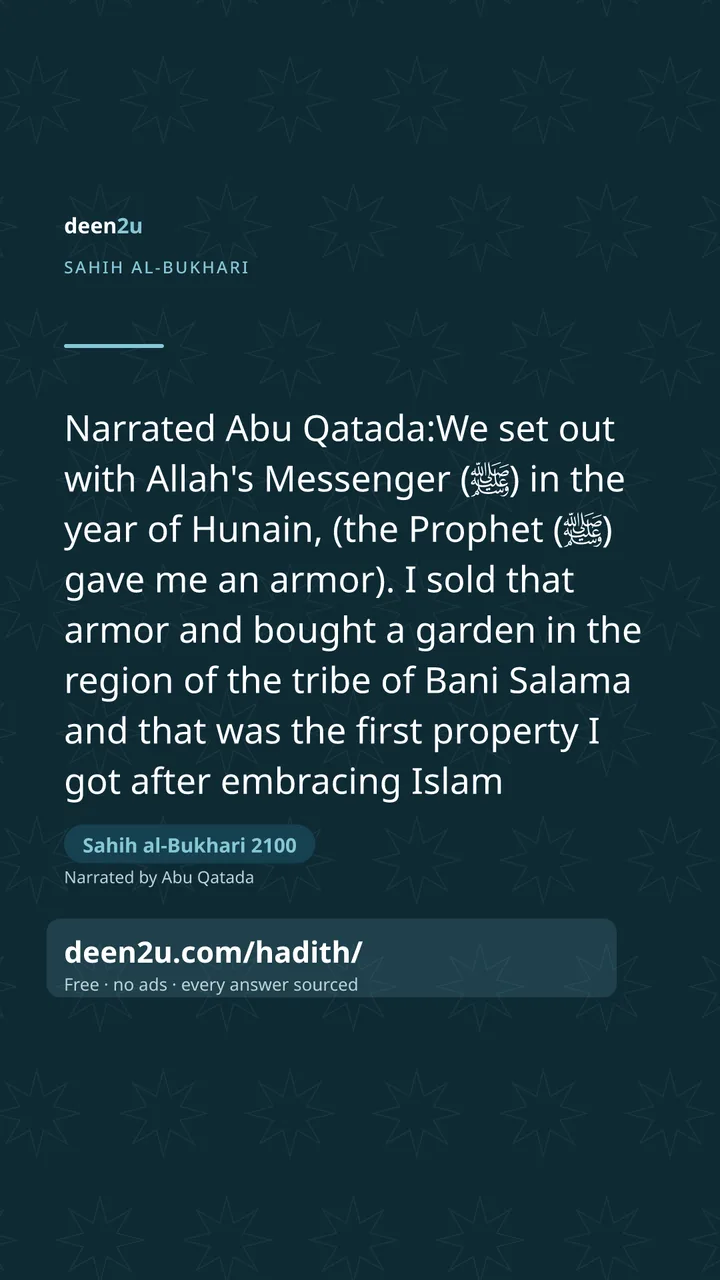 Sahih al-Bukhari 2100