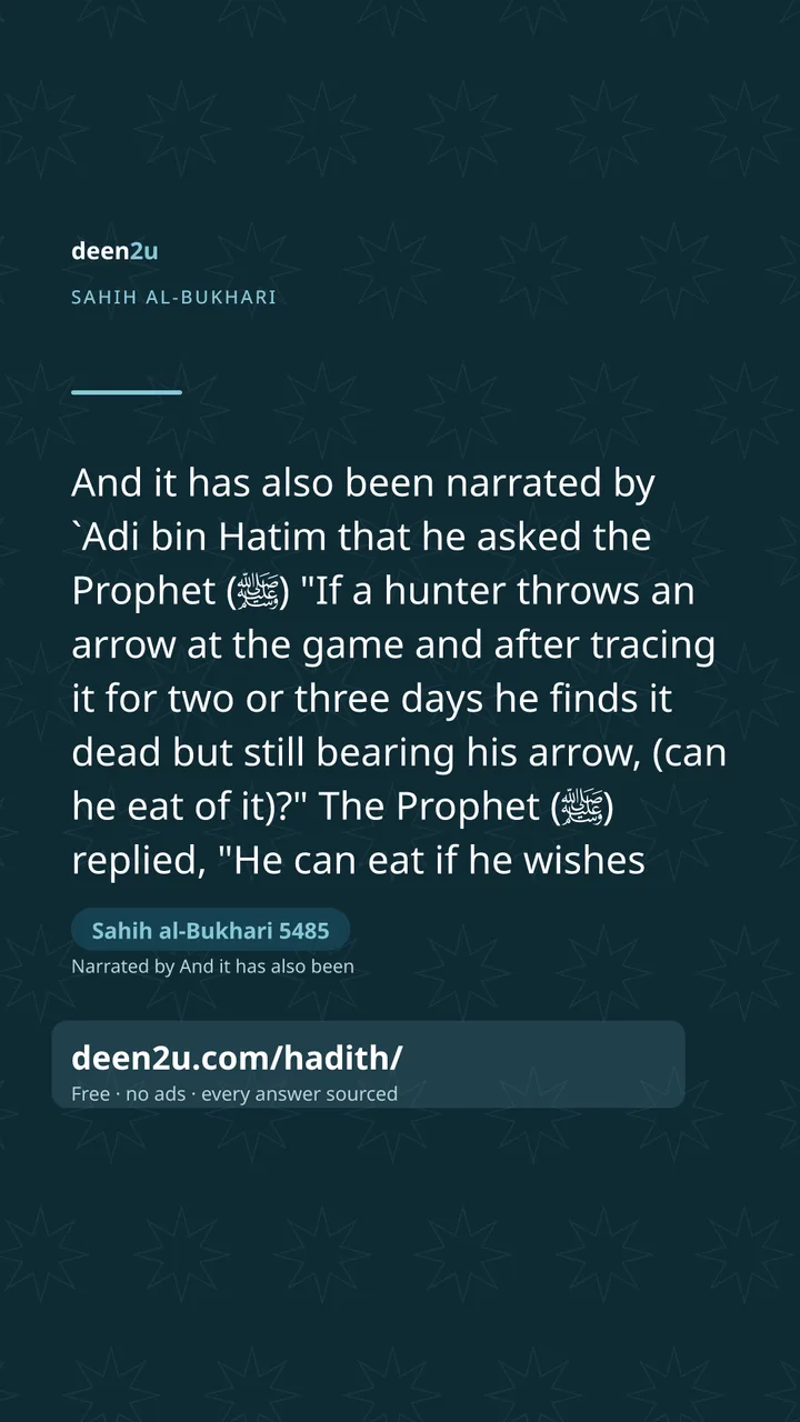 Sahih al-Bukhari 5485