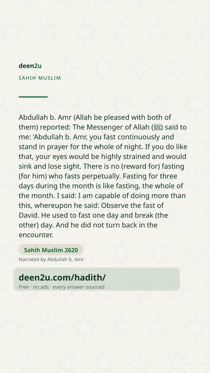 Sahih Muslim 2620