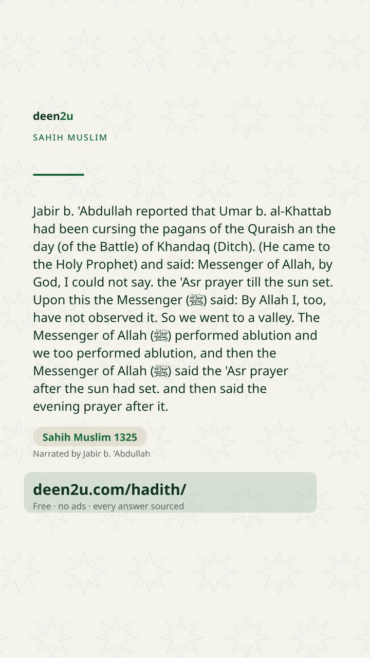Sahih Muslim 1325