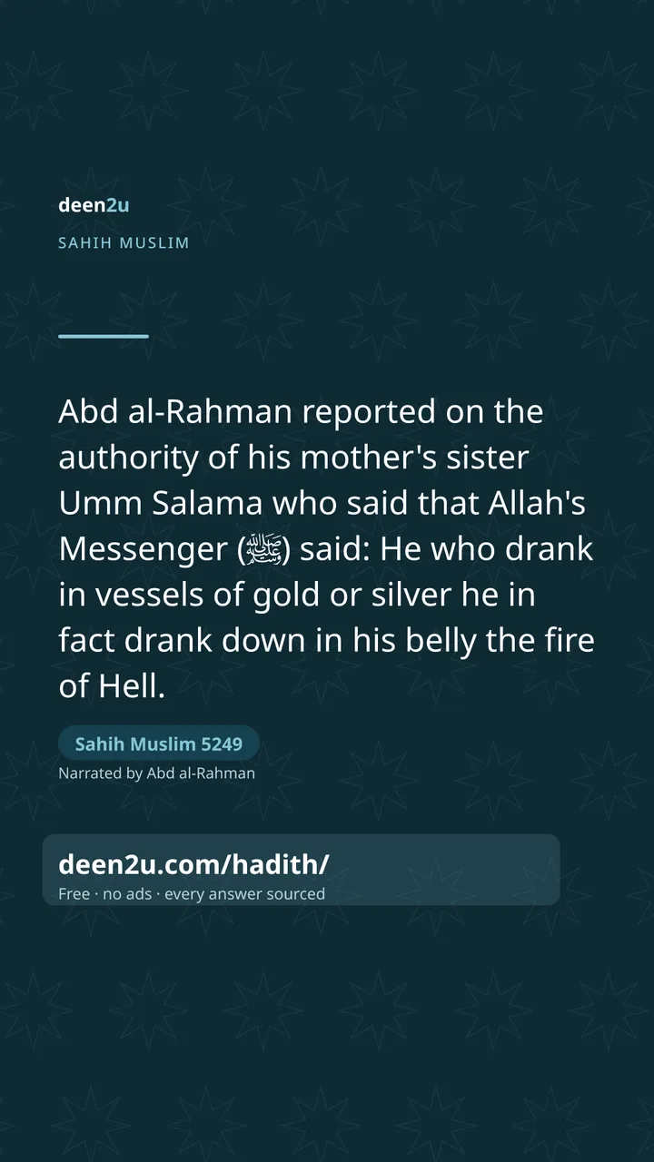 Sahih Muslim 5249