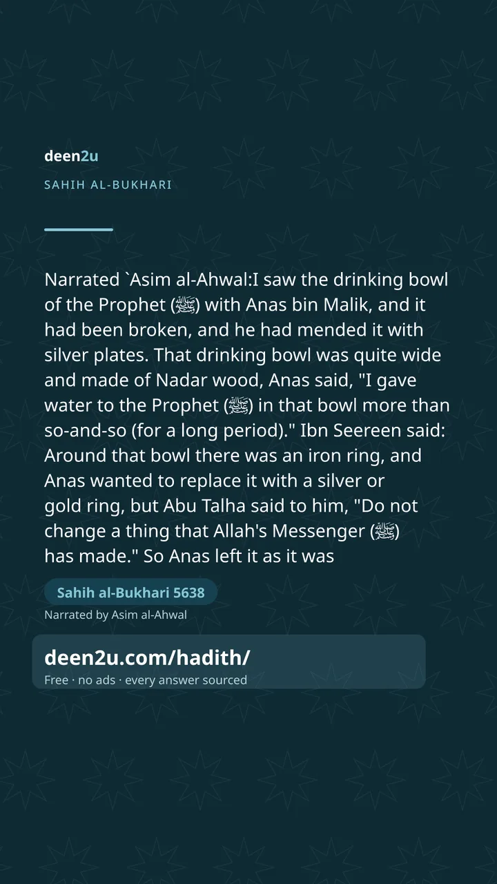 Sahih al-Bukhari 5638