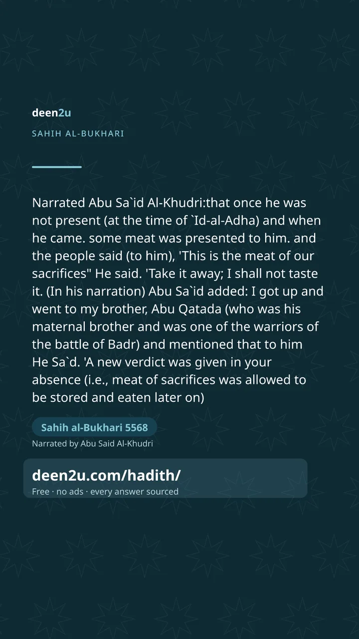 Sahih al-Bukhari 5568