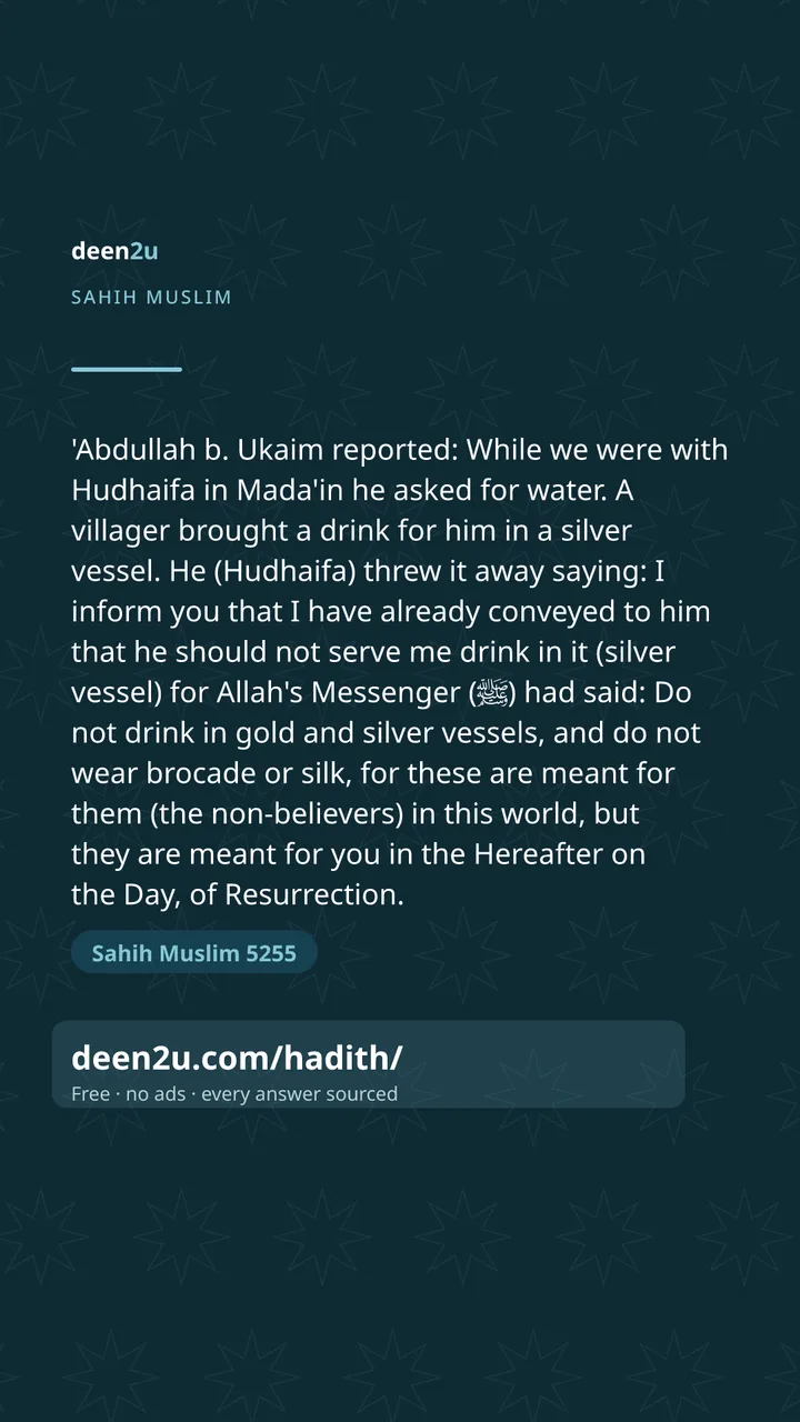 Sahih Muslim 5255
