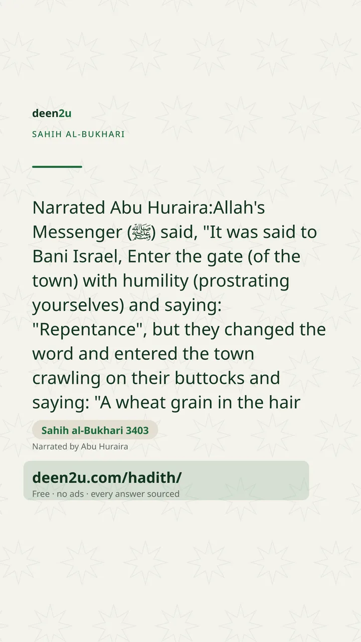 Sahih al-Bukhari 3403