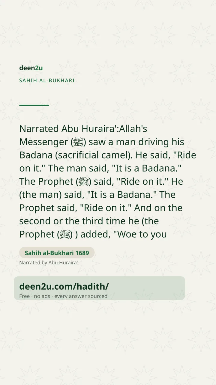 Sahih al-Bukhari 1689