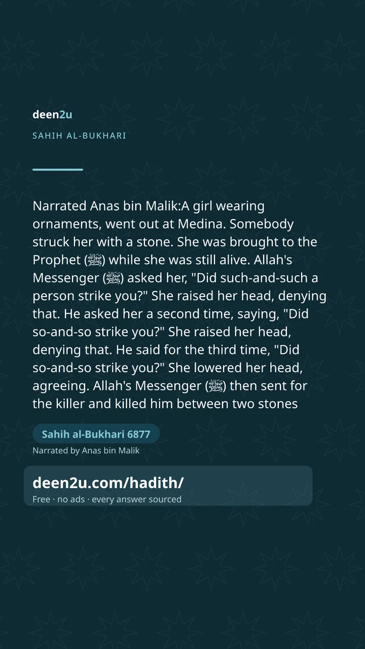 Sahih al-Bukhari 6877