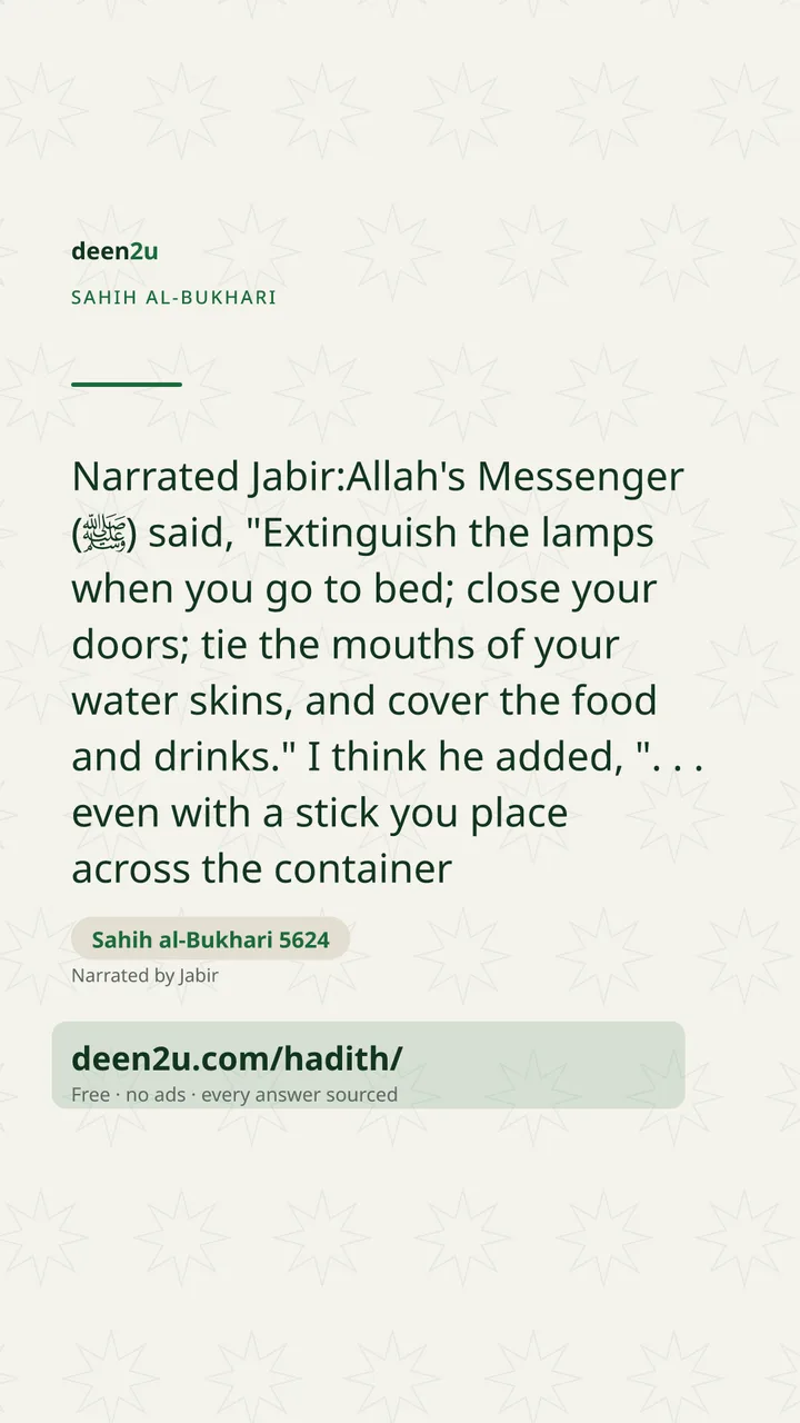 Sahih al-Bukhari 5624
