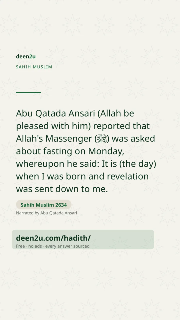 Sahih Muslim 2634