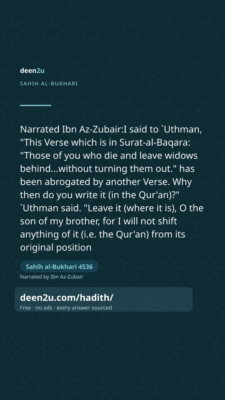 Sahih al-Bukhari 4536