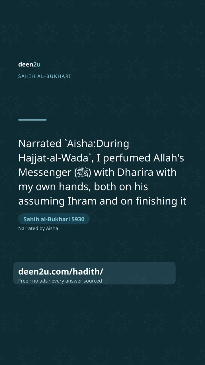 Sahih al-Bukhari 5930